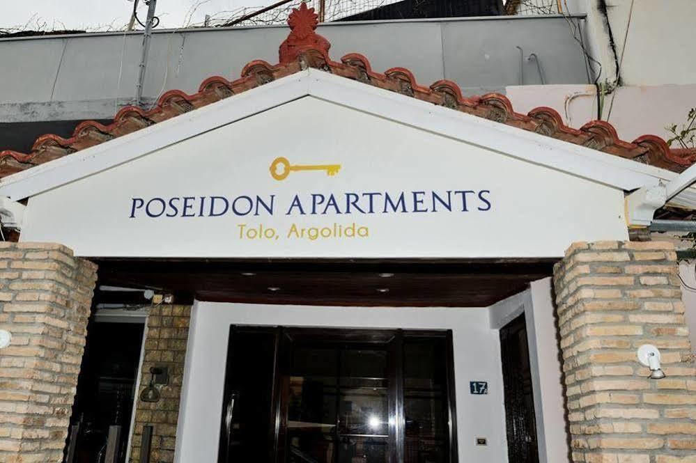 Poseidon Apartments Tolón Exterior foto